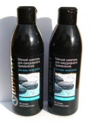 Šungitový šampon s mořským kolagenem (2ks)